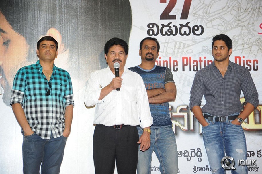 Auto-Nagar-Surya-Triple-Platinum-Disc-Function